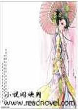 东风临夜冷于秋
