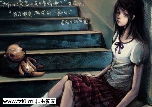 樱乱天下