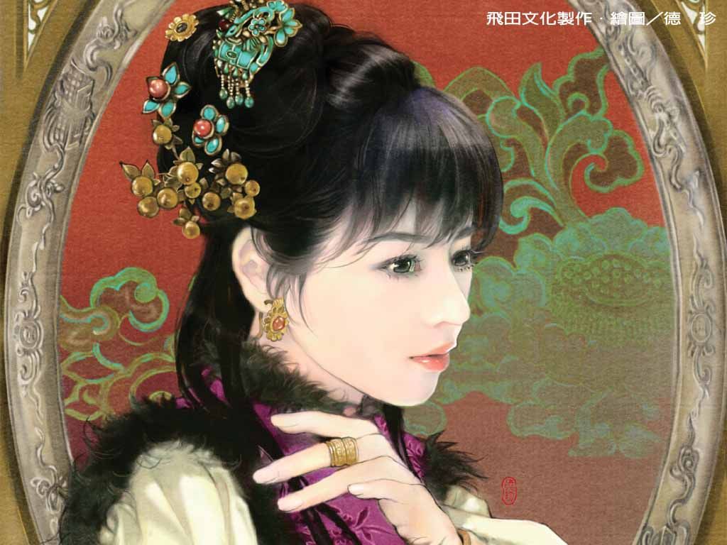 爱姬,给王个名份