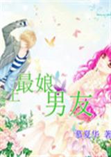 路还要走