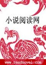 古灵仙妃:天君,别装了