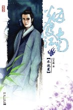 烂泥也能糊上墙