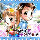 网球王子