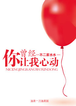 安之若牧
