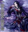 一切从葫芦娃开始