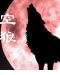 网游之英雄的归宿
