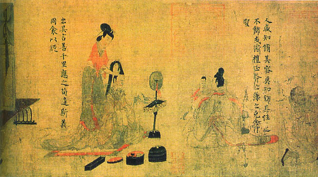 穆斯林的葬礼