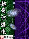 ʶtxt