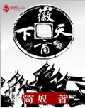 徽商天下