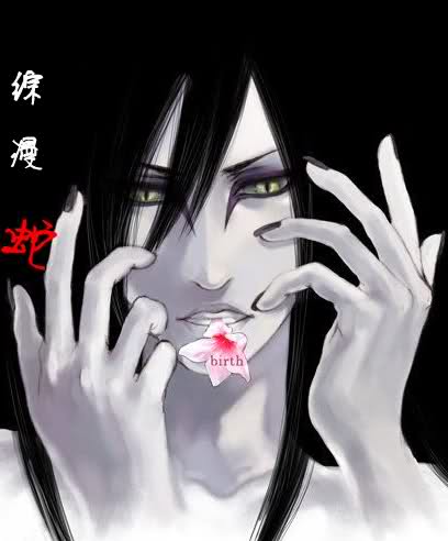 综漫蛇