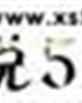 Ѫɫtxt