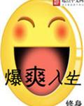 ˬtxt